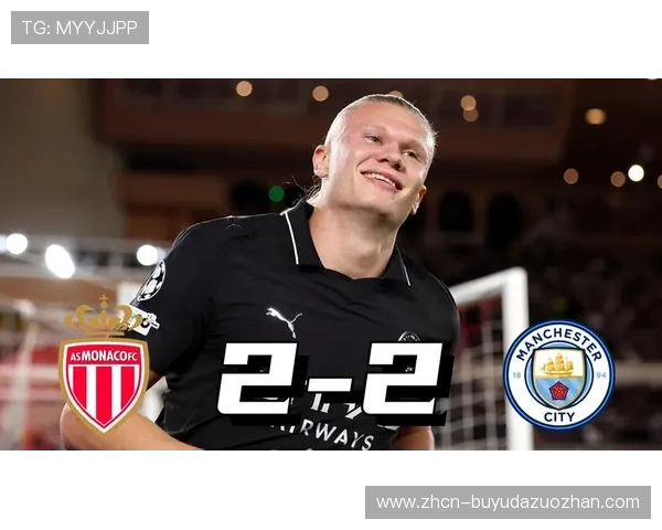 哈兰德单刀挑射失良机,曼城半场屡失破门机会 哈兰德单刀挑射失良机,曼城半场屡失破门机会