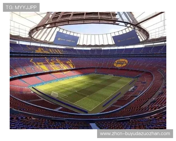 欧足联完成诺坎普考察，批准其承办欧冠赛事