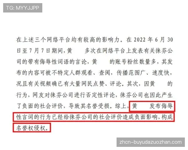 深度报道：一次成功的危机公关——解析里尔队如何通过社媒管理化解舆论风波