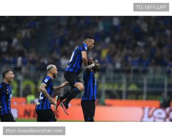 国米0-2落后科莫，图拉姆半场结束前扳回一城